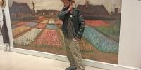 Columbia Van Gogh Experience 2019